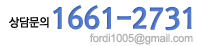 㹮 1661-2731